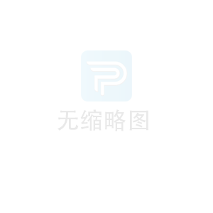 “精明”牌窗簾定型機工藝采用的是干濕式定型